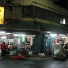 重‧正土產烘爐火炭羊肉