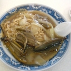 阿進鱔魚意麵