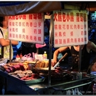 大腸包小腸蘿蔔糕