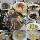 蒸籠宴(竹北店)