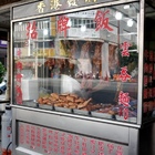 香港發財小館(七賢店)