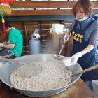 大坑口九號步道魚丸伯