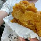 空軍雞地(原:惡魔雞排)