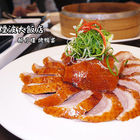 新竹煙波大飯店-醉月樓