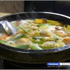 雅香石頭火鍋(新莊店)