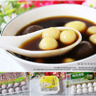 桂冠抹茶風味湯圓