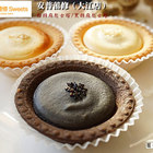 安普蕾修(大江店)