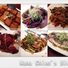 客家本色(中科店)