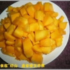 幸福食客枋山盧家芒果~愛文芒果