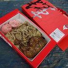 輝記專業米糕油飯