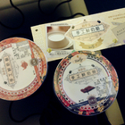 貝伊拉手工鮮奶酪(永福門市)