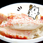 第一家鮮魚湯A46