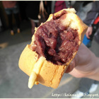 開心紅豆餅專賣店