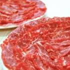 富吉牛肉麵火鍋專門店