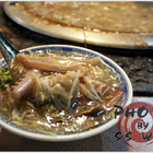 許記花壇肉羹