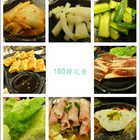 180韓定食