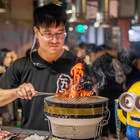 一九二八燒肉總鋪