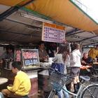 北港東陽香菇肉羹