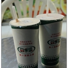 Moment天天新鮮舒果汁