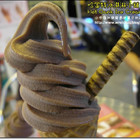 哈當特冰淇淋小舖 Hot Dank Ice Cream Artist