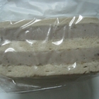 聖保羅烘培花園(北港店)