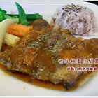 世外桃源庭園咖啡