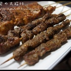 小喬羊肉串