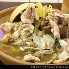 口吅品香香鍋(新竹店)