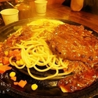 頑固石板料理 拉麵 蛋包飯