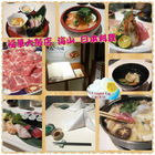 台北福華大飯店-海山廳