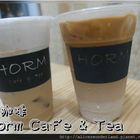 HORM CAFE&TEA  晃咖啡