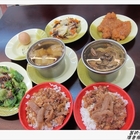 清香燉露專賣店