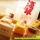 淺草麵包(崇德店)