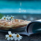 海浪咖啡
