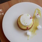 Ballon 輕 甜點工坊