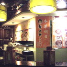 本草綱目郭老師養生料理(遠東寶慶)