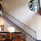 Starbucks Coffee 統一星巴克(四維民權門市)