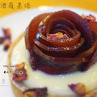 吉娜多 King Gelato義式手工冰淇淋