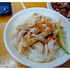 嘉義雞肉飯