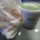 拉亞漢堡 Laya Burger(桃園長榮店)