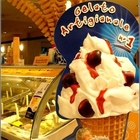 CAPATINA義式冰淇淋(漢神巨蛋購物廣場)