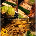 雞房重地(樂華店)