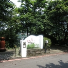 我們的家187民宿