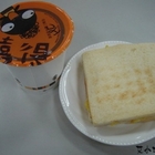 喜得炭火燒三明治(科工店)