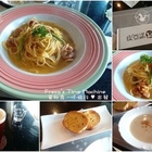 皮亞諾義大利廚房