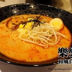 樂樂和風食堂(中和建一店)