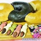 模範貝果 Mofan Bagels