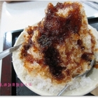 福滿溢黑砂糖剉冰(新莊中港店)
