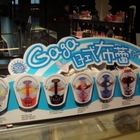 嘎嘎 お茶.菓子(京站時尚廣場)