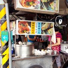 大龍胡椒餅蔥燒餅